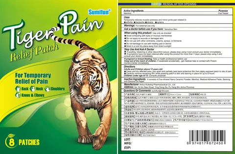 Tiger Pain Relief Patch packaging