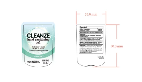 HAND SANITIZER 포장