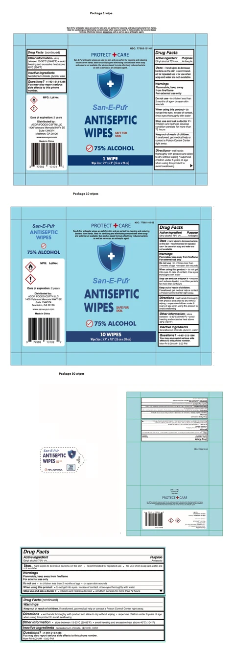 San-E-Pur ANTISEPTIC WIPES 포장