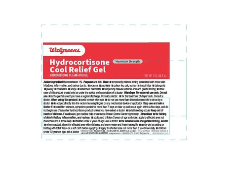 Hydrocortisone 포장