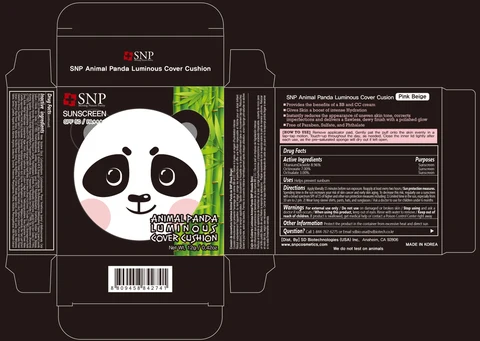 SNP Animal Panda Luminous Cover Cushion 포장