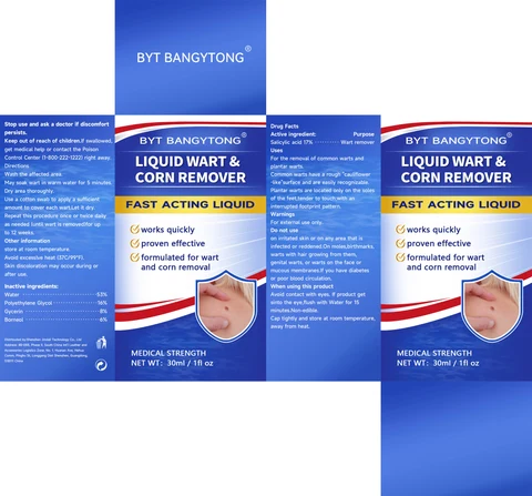 BYT BANGYTONG Salicylic acid wart removal solution 포장