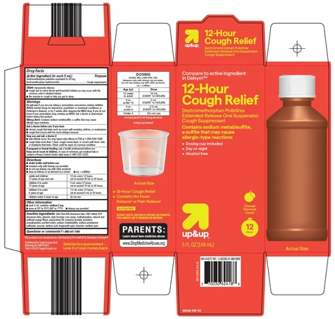 up and up 12 hour cough relief 포장