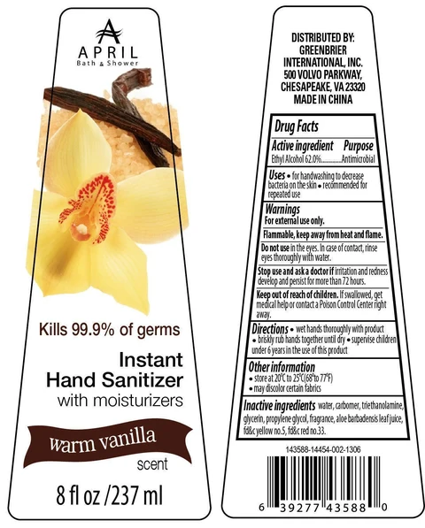 Warm Vanilla Hand Sanitizer packaging