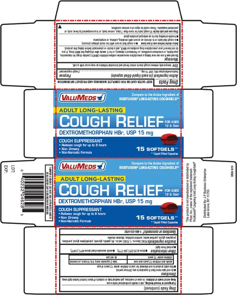 DEXTROMETHORPHAN HYDROBROMIDE 포장
