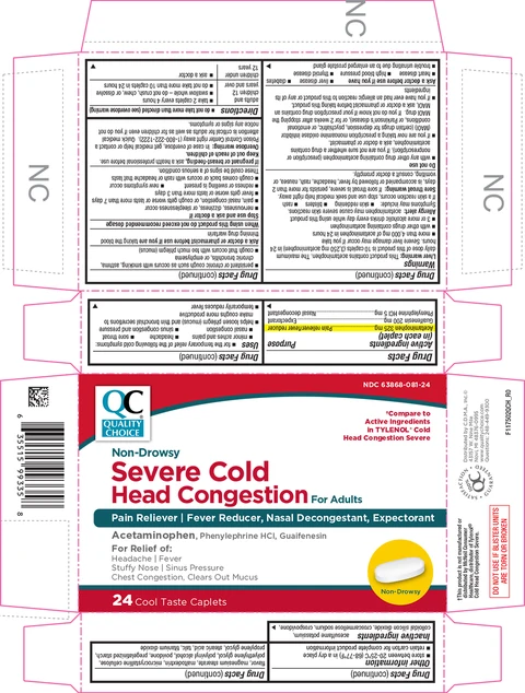 Severe Cold Head Congestion 포장