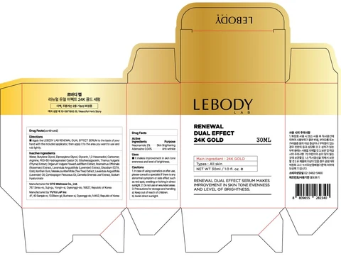 LEBODY LAB RENEWAL DUAL EFFECT 24K GOLD SERUM packaging