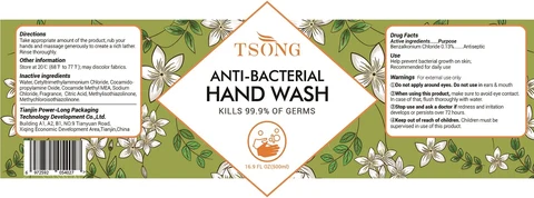 TSONG Anti Bacterial Hand Wash 포장