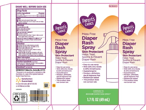 Zinc oxide, Dimethicone 포장