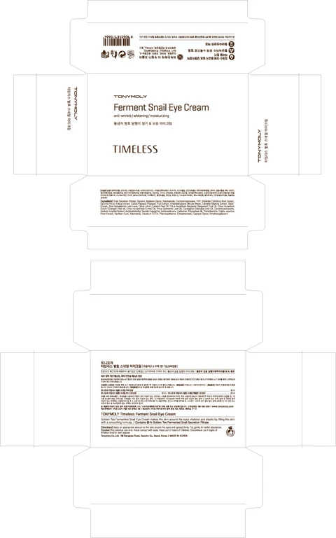 TONYMOLY Timeless Ferment Snail Eye Cream 포장
