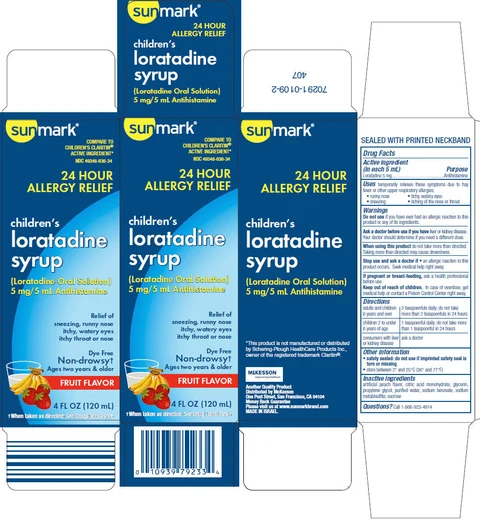 Sunmark childrens loratadine 포장