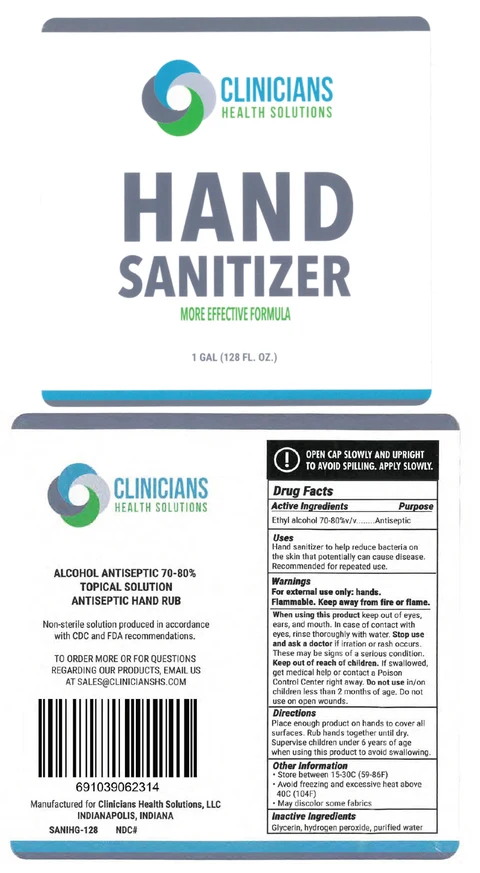 Alcohol Hand Sanitizer 포장