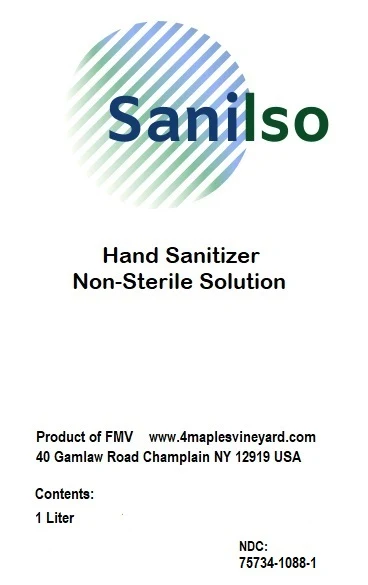 Sanilso 포장