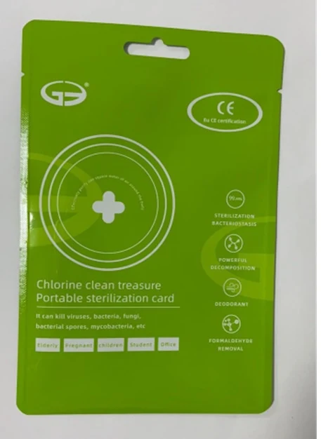 CLO2--Portable sterilization card packaging
