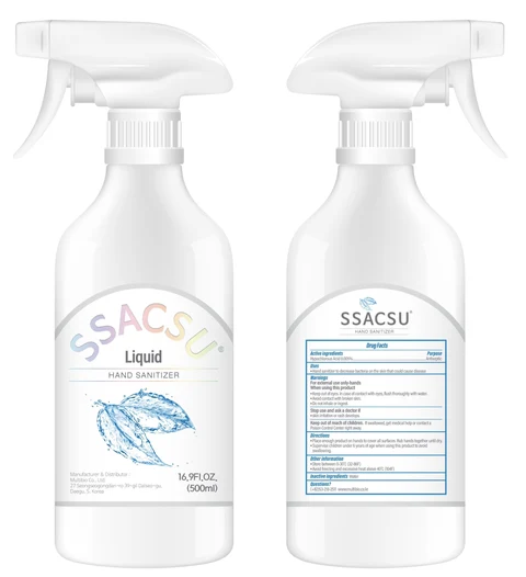 SSACSU Hand sanitizer 포장
