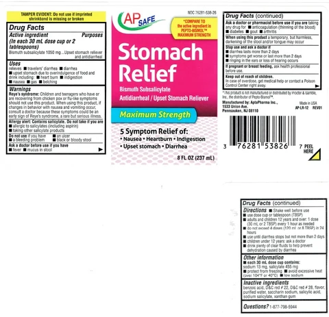 Stomach Relief - Maximum Strength packaging