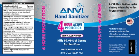 Anvi 포장