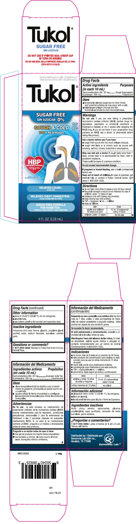 Tukol Sugar Free Cough and Cold 포장