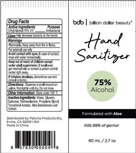 Billion Dollar Beauty Hand Sanitizer Formulated with Aloe 포장