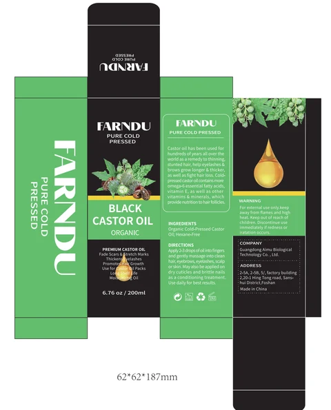 Black Castor oil 포장