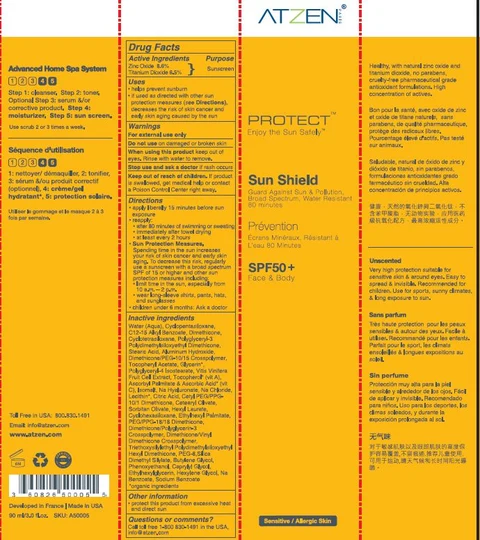 Sun Shield SPF 50 포장