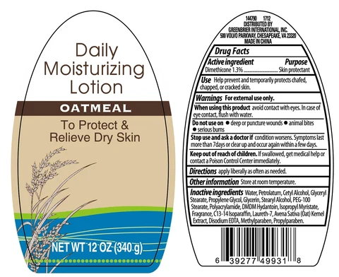 Skin Relief Oatmeal Daily Moisturizing packaging