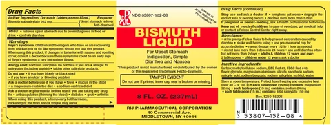 Bismuth 포장