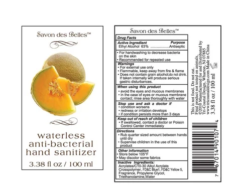 waterless anti bacterial hand sanitizer 포장