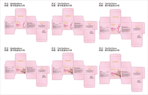 JOVYNEX WOMEN ESTRIOL packaging