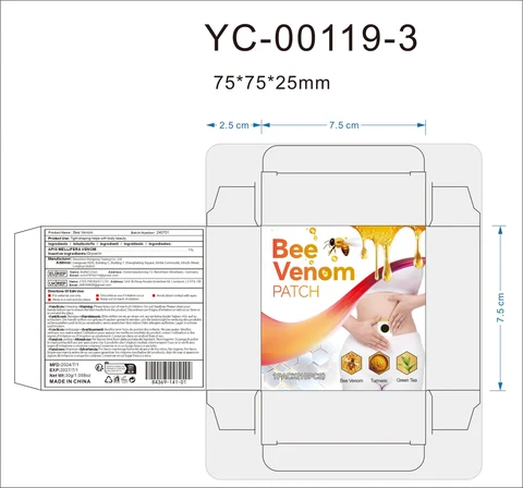 Bee venom 포장
