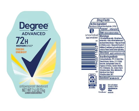 Degree 포장