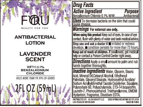 Antibacterial Hand Sanitizer lavender scent 포장