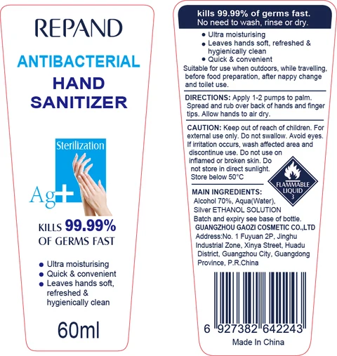 REPAND ANTIBACTERIAL HAND SANITIZER 포장