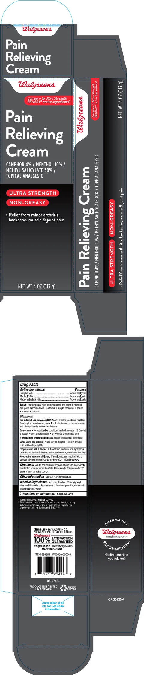 Walgreens Pain RelievingAnalgesic packaging