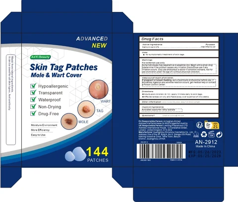 AnYi Beauty Skin Tag Patches Mole Wart Remover packaging