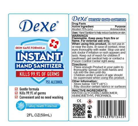 59 ml label