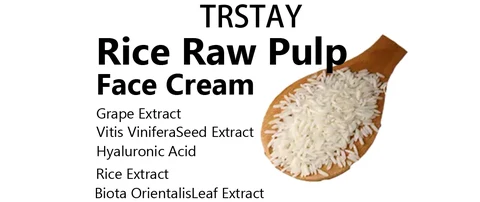 Trstay Rice Raw Pulp Face Cream 포장