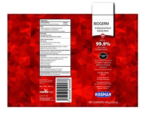 BioGerm Sanitizer 포장