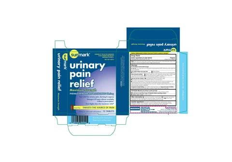 Sunmark Maximum Strength Urinary Pain Relief 포장