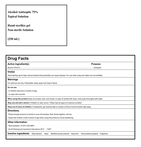 250 mL Label