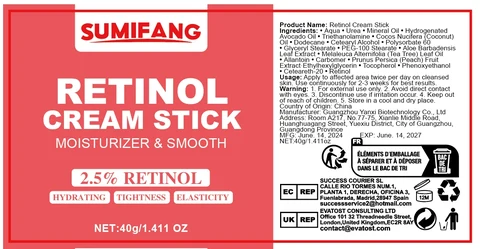 Retinol CreamStick 포장