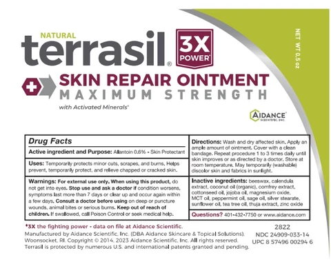 terrasil Skin Repair Maximum Strength 포장