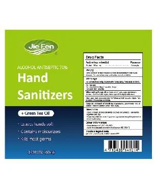 hand sanitizers packaging
