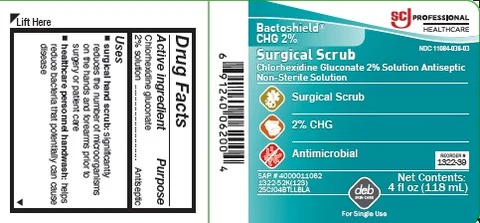 Bactoshield CHG 포장