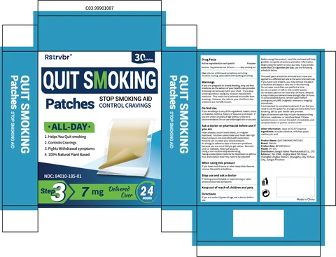 Rstrvbr QUIT SMOKING 포장