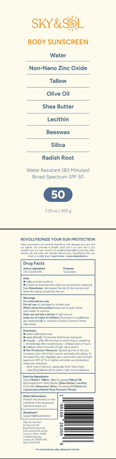 Sky and Sol Body Sunscreen SPF50 packaging
