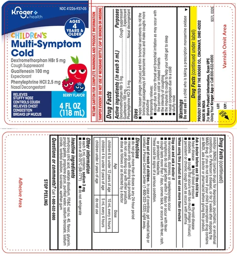 Childrens Multi-Symptom Cold packaging