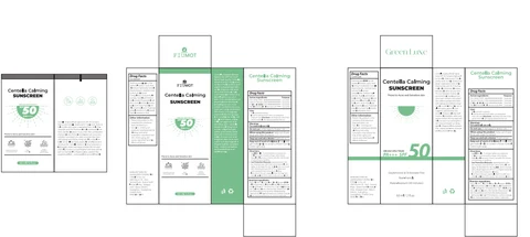 Centella Calming SUNSCREEN 포장