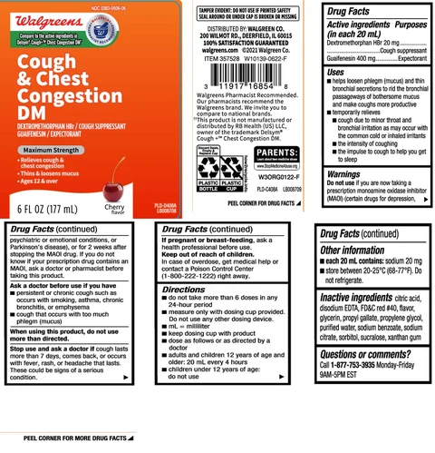 Cough and Chest Congestion DMMaximum Strength 포장