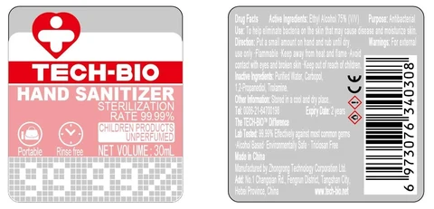 Hand Sanitizer 포장